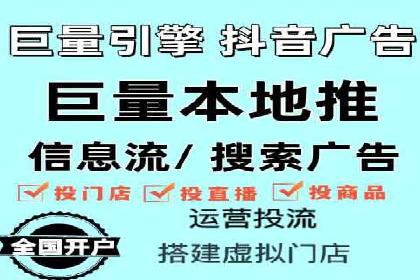 百度SEO推广公司案例分析：成功案例解析